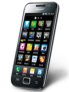 Best available price of Samsung I909 Galaxy S in Saintlucia