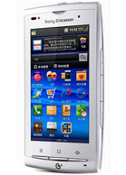 Best available price of Sony Ericsson A8i in Saintlucia