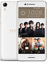 Best available price of HTC Desire 728 dual sim in Saintlucia