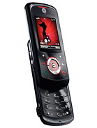 Best available price of Motorola EM25 in Saintlucia