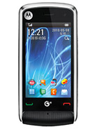 Best available price of Motorola EX210 in Saintlucia
