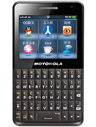 Best available price of Motorola EX226 in Saintlucia