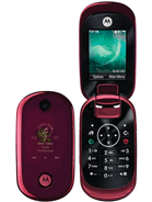 Best available price of Motorola U9 in Saintlucia