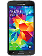 Best available price of Samsung Galaxy S5 Duos in Saintlucia