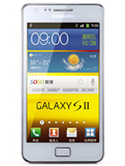 Best available price of Samsung I9100G Galaxy S II in Saintlucia