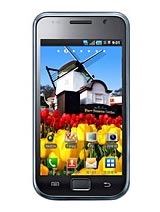 Best available price of Samsung M110S Galaxy S in Saintlucia